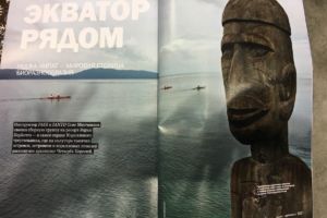 Papua Explorers Resort featured in Russian dive magazine