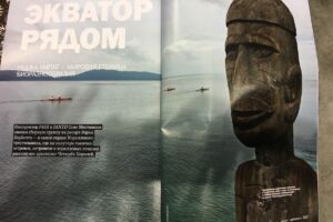 Papua Explorers Resort featured in Russian dive magazine