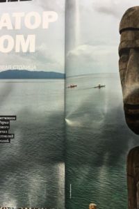 Papua Explorers Resort featured in Russian dive magazine