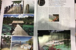 Papua Explorers Resort featured in Russian dive magazine